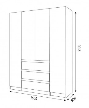 Спальный гарнитур Парус (Белый/Вотан) 1400 (Вариант-1) в Серове - serov.ok-mebel.com | фото 7