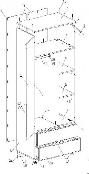 Спальный гарнитур "Лео" (модульный) в Серове - serov.ok-mebel.com | фото 12