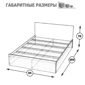 Стандарт Кровать 0900, цвет венге, ШхГхВ 93,5х203,5х70 см., сп.м. 900х2000 мм., без матраса, основание есть в Серове - serov.ok-mebel.com | фото 5