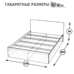 Стандарт Кровать 1200, цвет венге, ШхГхВ 123,5х203,5х70 см., сп.м. 1200х2000 мм., без матраса, основание есть в Серове - serov.ok-mebel.com | фото 5