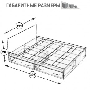 Стандарт Кровать с ящиками 1600, цвет венге, ШхГхВ 163,5х203,5х70 см., сп.м. 1600х2000 мм., без матраса, основание есть в Серове - serov.ok-mebel.com | фото 8