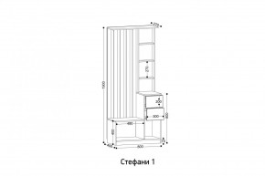 СТЕФАНИ Прихожая (модульная) в Серове - serov.ok-mebel.com | фото 2