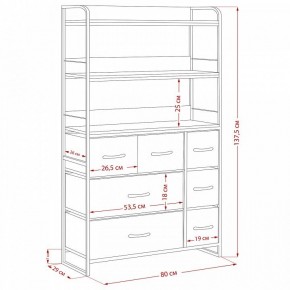 Стеллаж комбинированный Ноа в Серове - serov.ok-mebel.com | фото 11