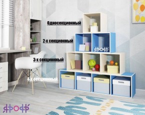 Стеллаж Ярофф №2, двухсекционный в Серове - serov.ok-mebel.com | фото 4