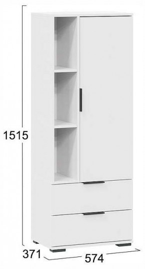 Стенка для гостиной Агата в Серове - serov.ok-mebel.com | фото 8