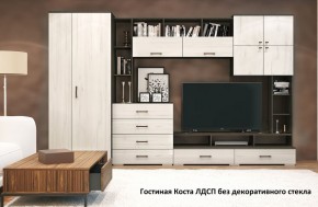 Стенка Коста ЛДСП в Серове - serov.ok-mebel.com | фото