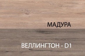 Стол 1S, DIESEL , цвет дуб мадура в Серове - serov.ok-mebel.com | фото 5