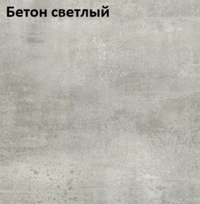 Стол Angel (аналог Hagen) Нераздвижной в Серове - serov.ok-mebel.com | фото 3