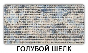 Стол-бабочка Паук пластик травертин Риголетто светлый в Серове - serov.ok-mebel.com | фото 8