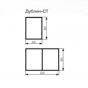 Стол Дублин СТ-2 Стекло+ЛДСП раскладной 800*600 (1200) в Серове - serov.ok-mebel.com | фото 3