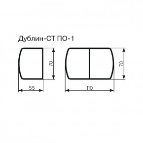 Стол Дублин-СТ ПО-1 Стекло+ЛДСП раскладной 700*550 (1100) в Серове - serov.ok-mebel.com | фото 3