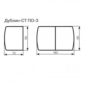 Стол Дублин-СТ ПО-3 Стекло+ЛДСП раскладной 900*700(1400) в Серове - serov.ok-mebel.com | фото 3