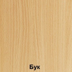 Стол фигурный регулируемый по высоте "Незнайка" (СДРп-11) в Серове - serov.ok-mebel.com | фото 3