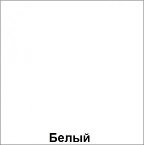 Стол фигурный регулируемый по высоте "Незнайка" (СДРп-11) в Серове - serov.ok-mebel.com | фото 4