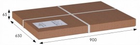 Стол журнальный Овация (С) в Серове - serov.ok-mebel.com | фото 2