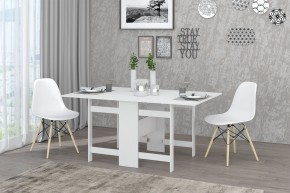 Стол-книжка Лидер (Белый шагрень) в Серове - serov.ok-mebel.com | фото 2