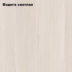 Стол-книжка "Комфорт-2" в Серове - serov.ok-mebel.com | фото 4