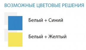 Стол компьютерный №8 (Матрица) в Серове - serov.ok-mebel.com | фото 2