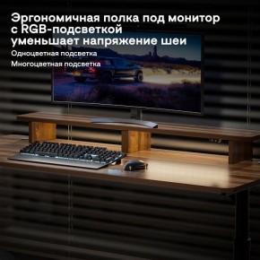 Стол компьютерный ERK-IMOD-60RW в Серове - serov.ok-mebel.com | фото 6