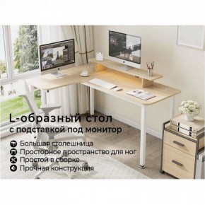 Стол компьютерный L60L-MW в Серове - serov.ok-mebel.com | фото 3