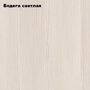 Стол компьютерный "Умка" в Серове - serov.ok-mebel.com | фото 5