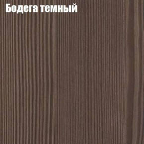 Стол круглый СИЭТЛ D800 (не раздвижной) в Серове - serov.ok-mebel.com | фото 2