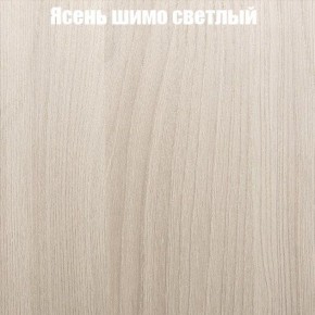 Стол круглый СИЭТЛ D800 (не раздвижной) в Серове - serov.ok-mebel.com | фото 3