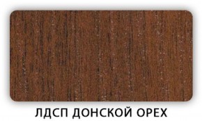 Стол кухонный Бриз лдсп ЛДСП Донской орех в Серове - serov.ok-mebel.com | фото 3