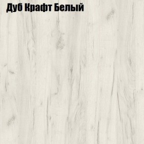 Стол ломберный ЛДСП раскладной без ящика (ЛДСП 1 кат.) в Серове - serov.ok-mebel.com | фото 5