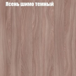 Стол ломберный ЛДСП раскладной без ящика (ЛДСП 1 кат.) в Серове - serov.ok-mebel.com | фото 10