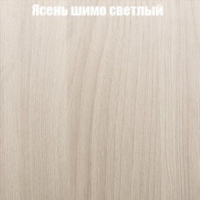 Стол ломберный МИНИ раскладной (ЛДСП 1 кат.) в Серове - serov.ok-mebel.com | фото 9
