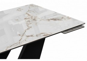 Стол обеденный Бор в Серове - serov.ok-mebel.com | фото 5