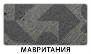 Стол обеденный Бриз пластик Риголетто светлый в Серове - serov.ok-mebel.com | фото 12