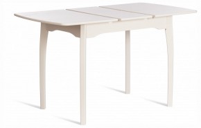 Стол обеденный Caterina в Серове - serov.ok-mebel.com | фото 2