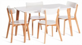 Стол обеденный Claire в Серове - serov.ok-mebel.com | фото 2