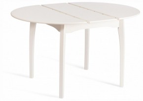 Стол обеденный Diamante в Серове - serov.ok-mebel.com | фото 3