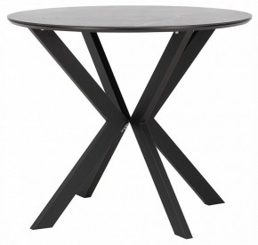 Стол обеденный Хокку в Серове - serov.ok-mebel.com | фото
