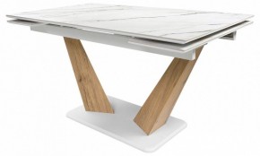 Стол обеденный Кели в Серове - serov.ok-mebel.com | фото