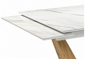 Стол обеденный Кели в Серове - serov.ok-mebel.com | фото 5