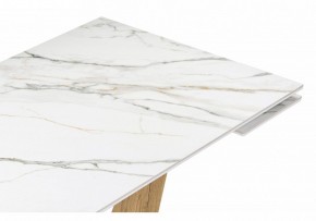 Стол обеденный Кели в Серове - serov.ok-mebel.com | фото 6