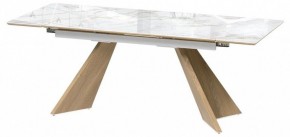 Стол обеденный Ливи в Серове - serov.ok-mebel.com | фото