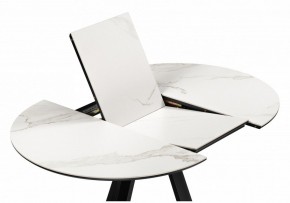 Стол обеденный Нельсон в Серове - serov.ok-mebel.com | фото 4