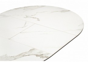 Стол обеденный Нельсон в Серове - serov.ok-mebel.com | фото 5
