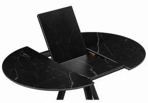 Стол обеденный Нельсон в Серове - serov.ok-mebel.com | фото 4