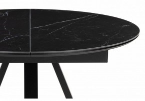 Стол обеденный Нельсон в Серове - serov.ok-mebel.com | фото 6