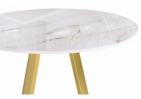 Стол обеденный Норфолк в Серове - serov.ok-mebel.com | фото 6