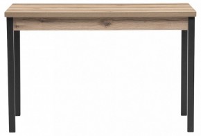 Стол обеденный Оригон в Серове - serov.ok-mebel.com | фото 2