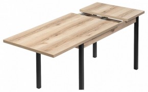 Стол обеденный Оригон в Серове - serov.ok-mebel.com | фото 5