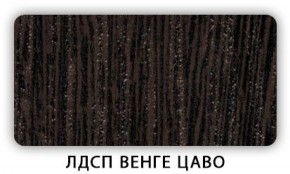 Стол обеденный Паук лдсп ЛДСП Ясень Анкор светлый в Серове - serov.ok-mebel.com | фото 2