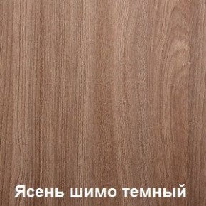 Стол обеденный поворотно-раскладной с ящиком в Серове - serov.ok-mebel.com | фото 5